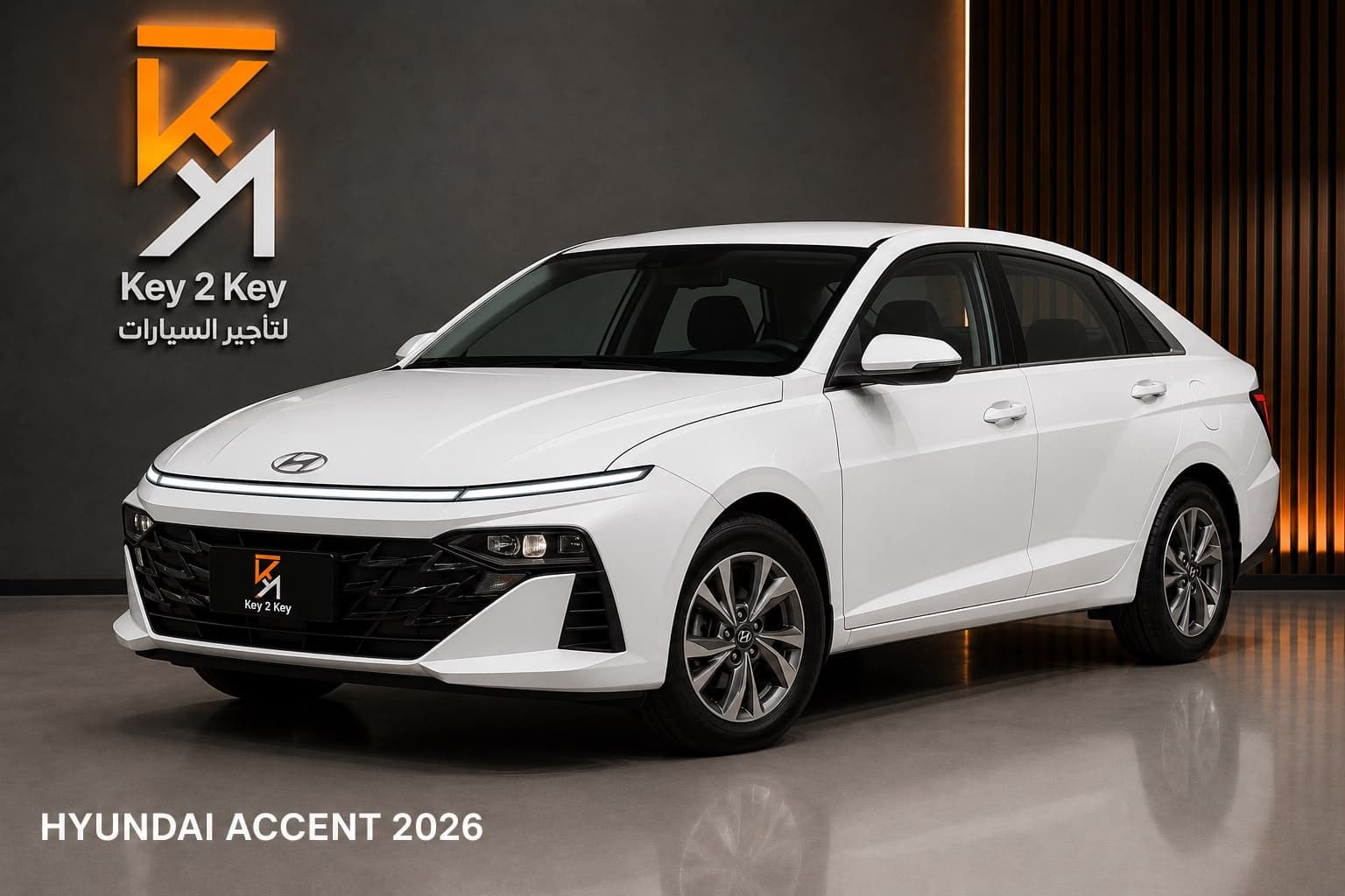 Hyundai Accent 2026