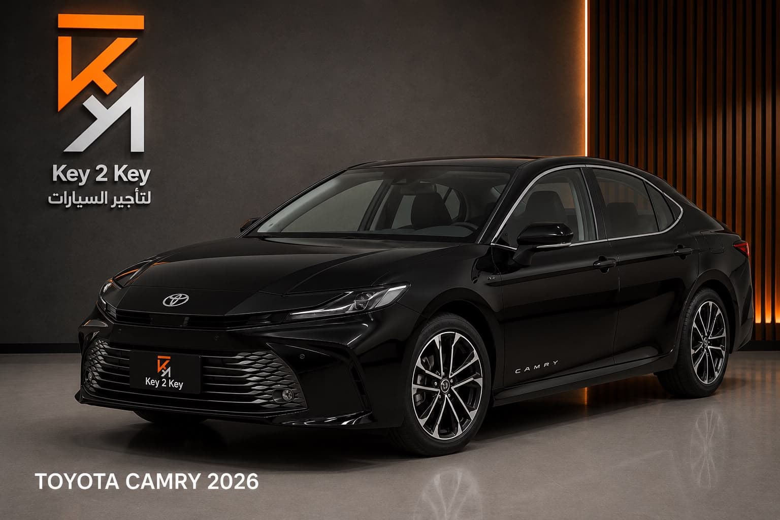 Toyota Camry 2026