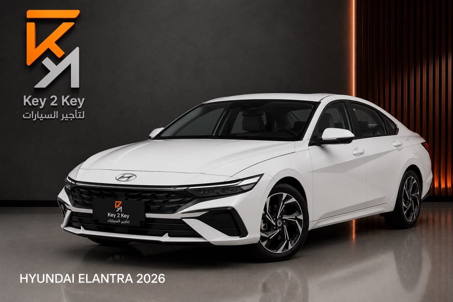 Hyundai Elantra 2026