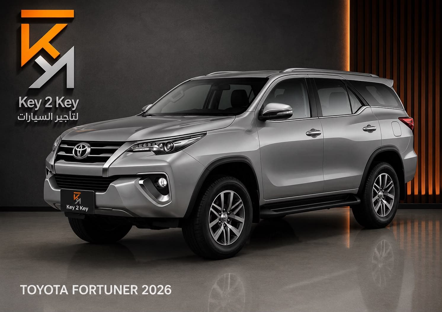 Toyota Fortuner 2026