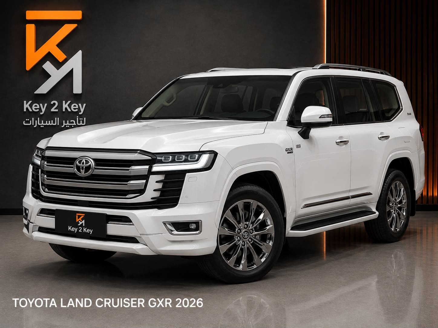Toyota Land Cruiser GXR 2026