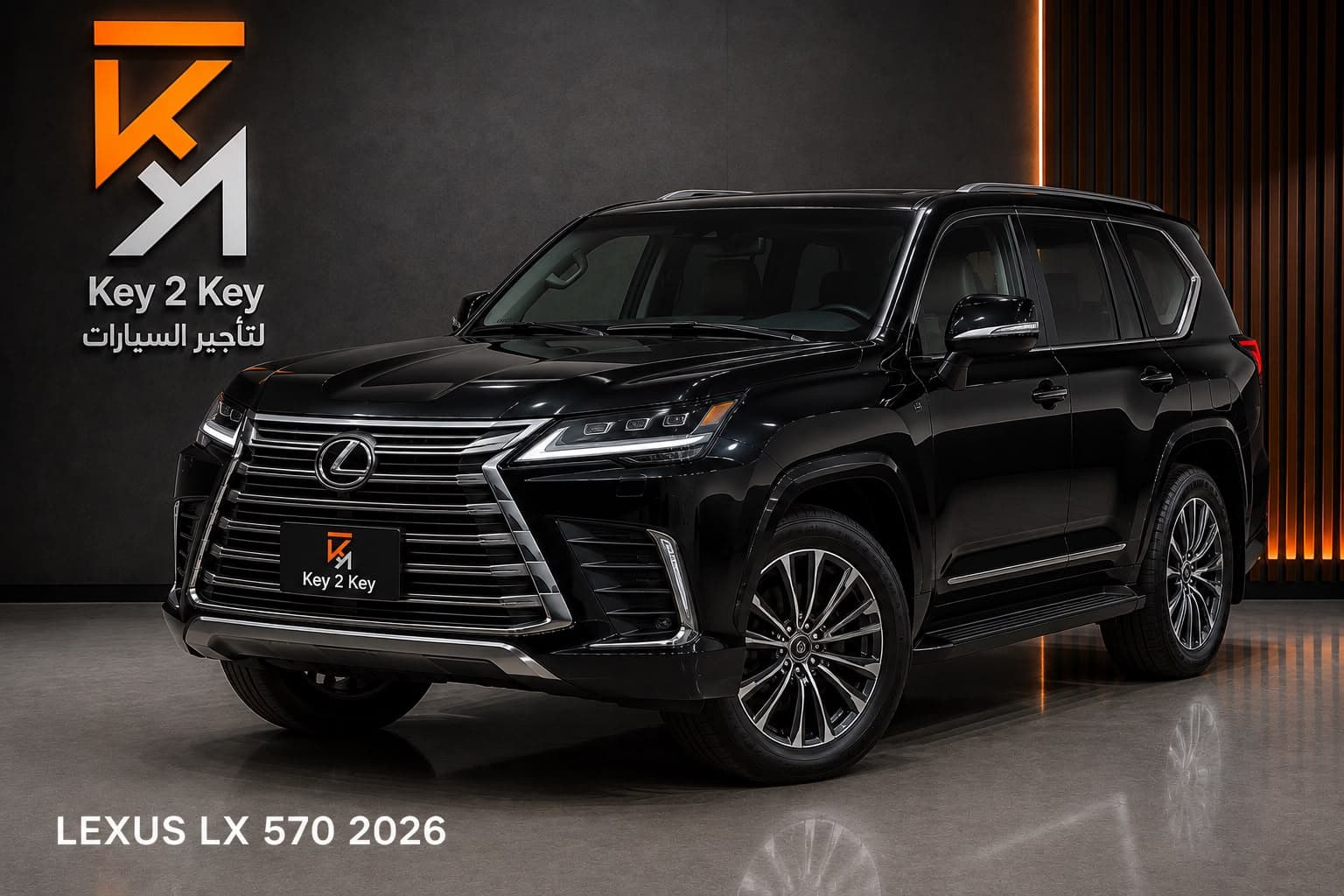 Lexus LX570 2026