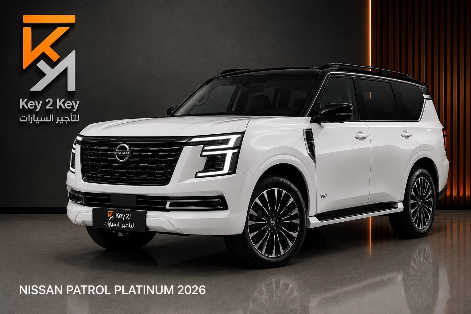 Nissan Patrol Platinum 2026