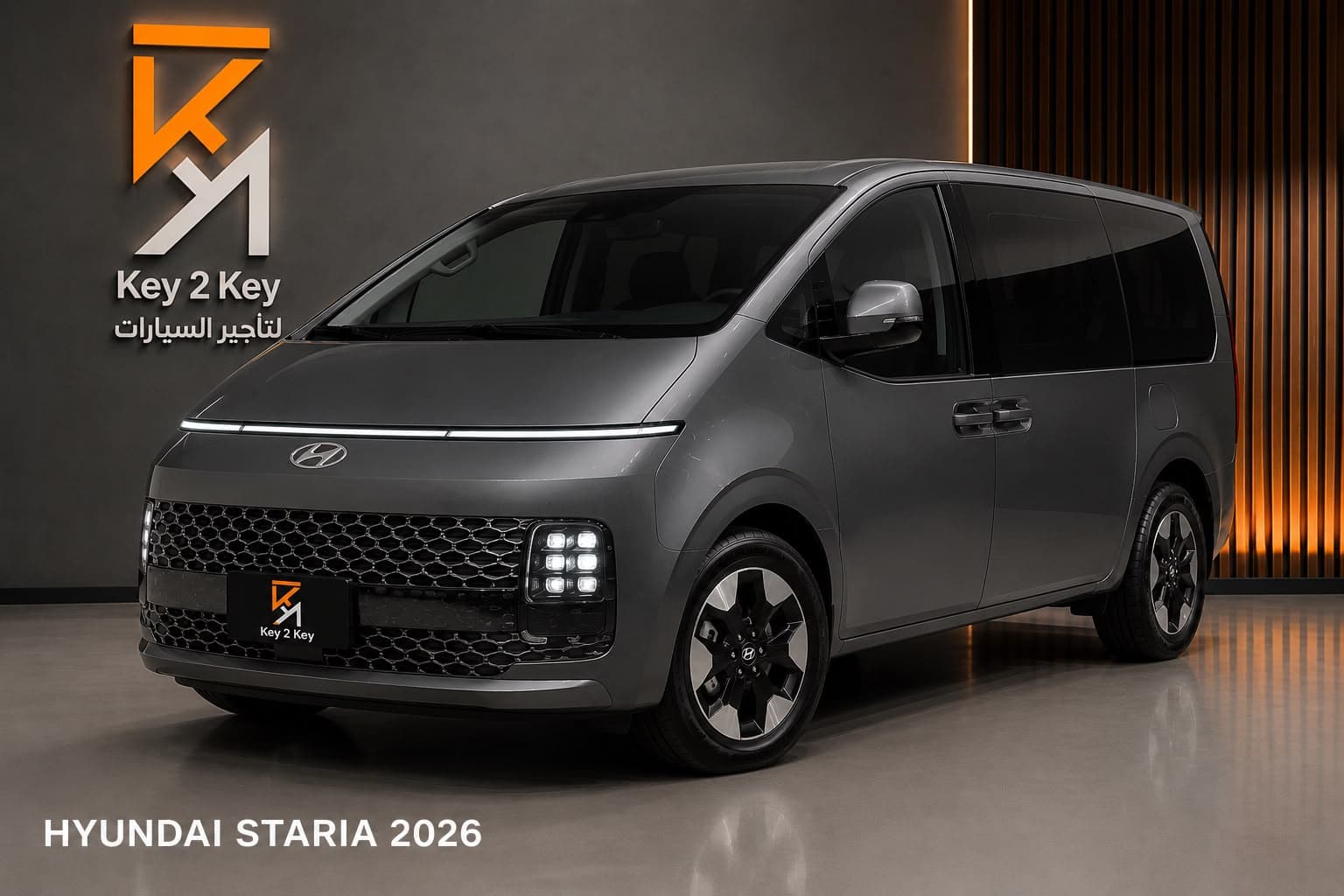 Hyundai Staria 2026